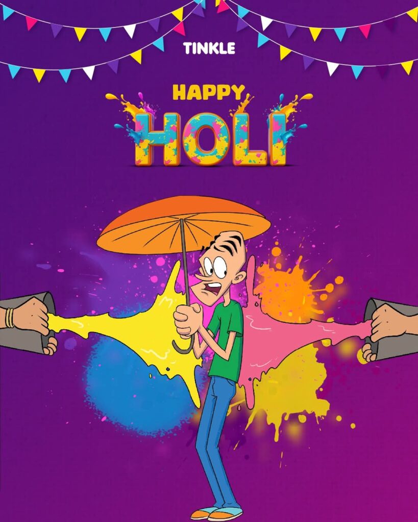 Tinkle - Happy Holi