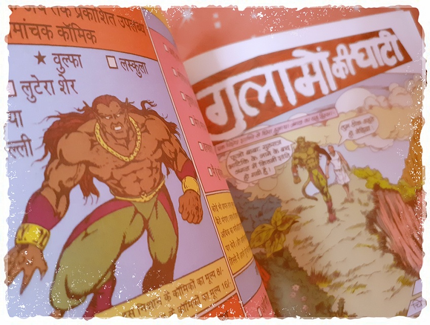 Bhediya - Gulamon Ki Ghati - Raj Comics