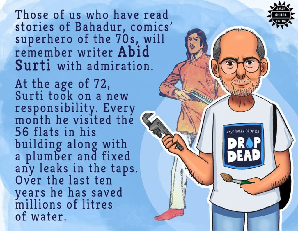 Drop Dead - Abid Surti - Amar Chitra Katha Tribute