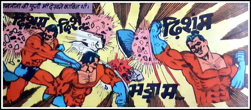 Fauladi Singh In Action - Fauladi Singh Aur Hadku - Diamond Comics
