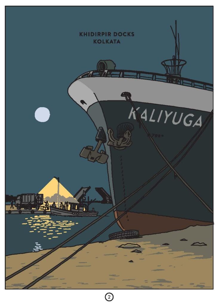 Lakadbaggha - The Prologue - Page 2