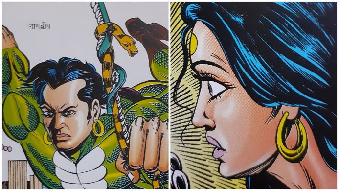 Nagdweep - Nagraj - Nagina - Raj Comics