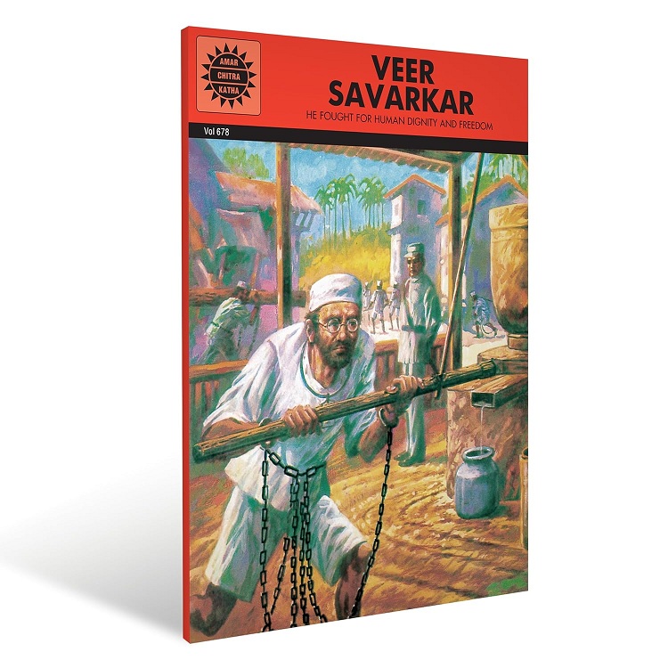 Veer Savarkar - Bravehearts - Comic Books - Amar Chitra Katha