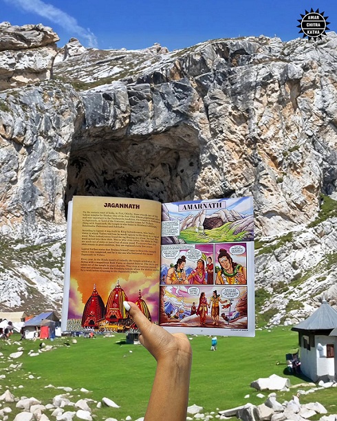 Ancient Temples Of India - Amar Chitra Katha - Amarnath