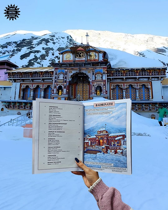 Ancient Temples Of India - Amar Chitra Katha - Badrinath
