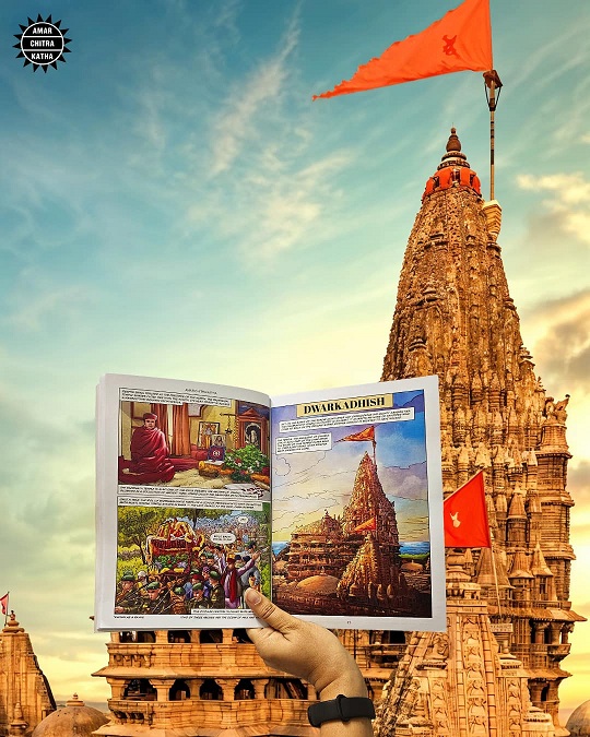 "Ancient Temples Of India - Amar Chitra Katha - Dwarkadish Temple"