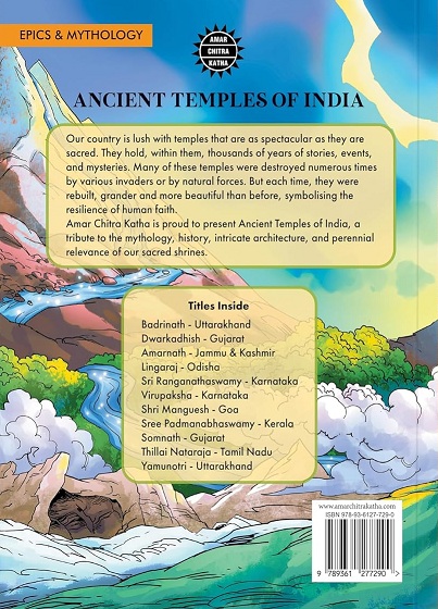 Ancient Temples Of India - Amar Chitra Katha - Epics and Mythology