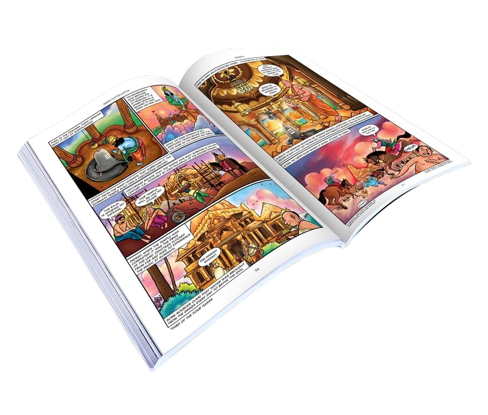 Ancient Temples Of India - Amar Chitra Katha - Pages