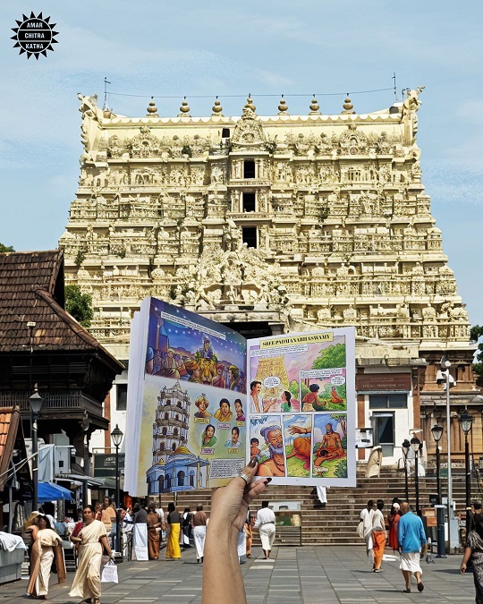 Ancient Temples Of India - Amar Chitra Katha - Sree Padmanabhaswamy Temple