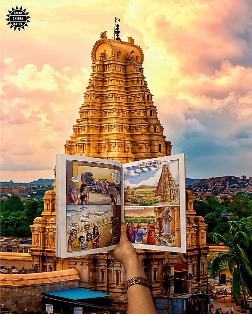 Ancient Temples Of India - Amar Chitra Katha - Virupaksha Temple