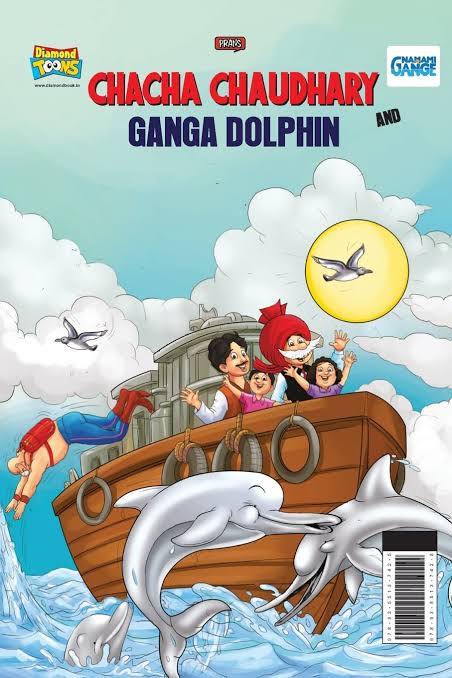 Chacha Chaudhary Aur Ganga Dolphin