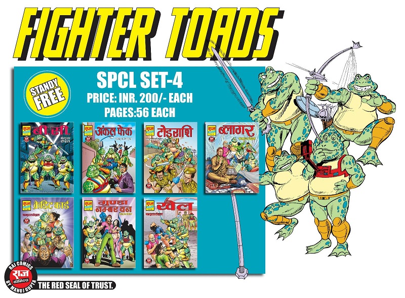 Fighter Toads Special Set 4 - Raj Comics By Manoj Gupta