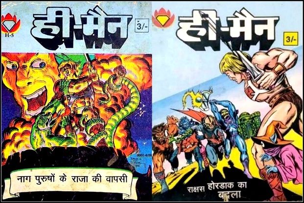 He-Man Mini Comic Books