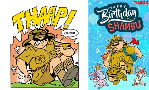 Shikari Sambu Tinkle
