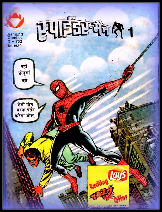 Spider-Man #1 - Diamond Comics