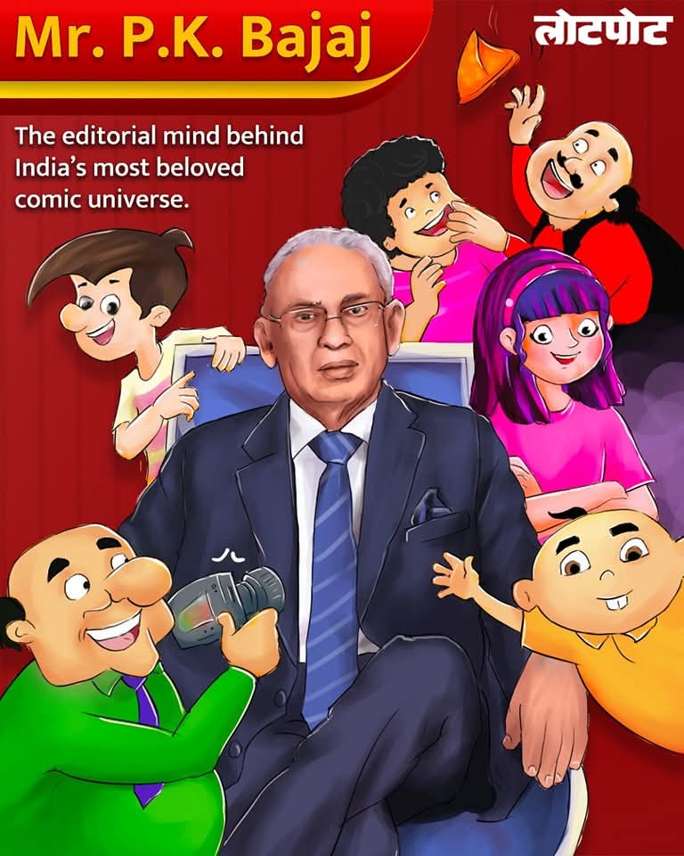 Visionary P.K. Bajaj - Lotpot