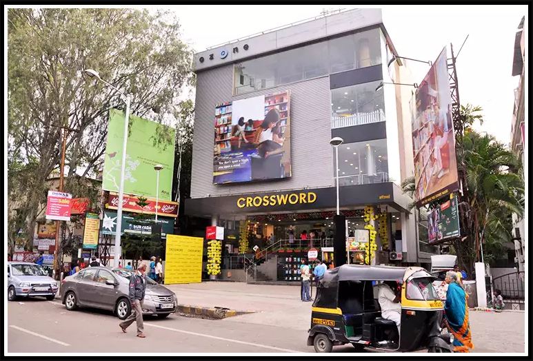 Crossword Book Store - Aundh Pune