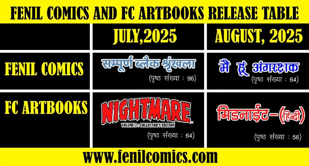 Fenil Comics Upcoming Releases