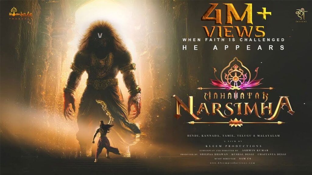 Mahavtar Narsimha 2025 - Poster