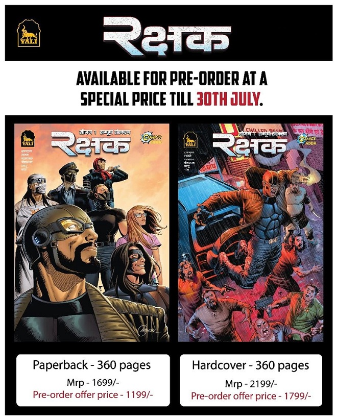 Rakshak - Season 1 - Yali Dream Creations -  Hindi Pre-Order