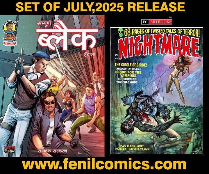 Sampoorn Black Series - Jasoos Balram and Nightmare Horror Anthology - Fenil Comics - July Release