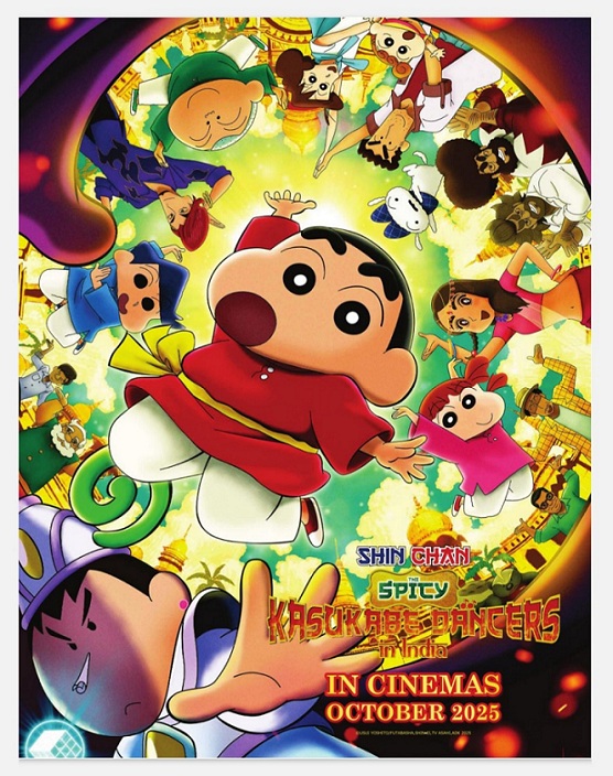 Shin Chan and The Spicy Kasukabe Dancers In India