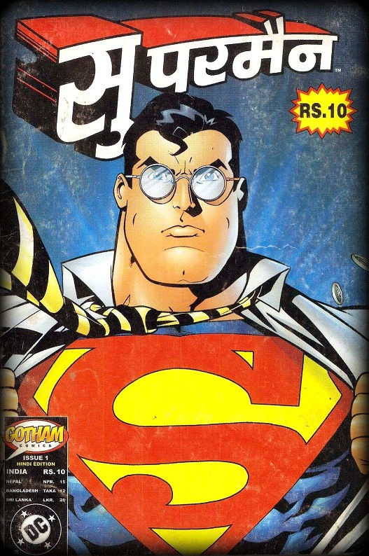 Superman - Gotham Comics - Hindi