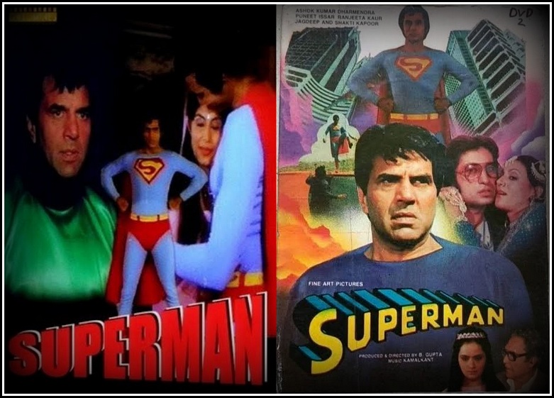 Superman Indian Movie (1987)
