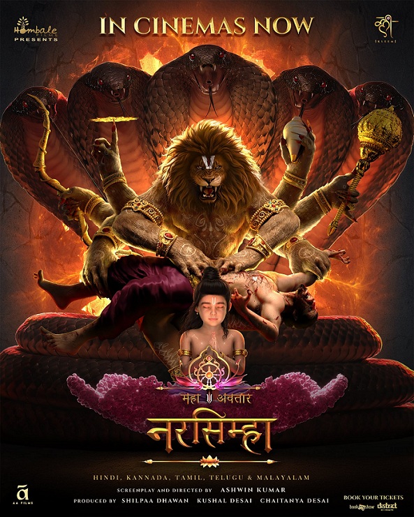 Mahavatar Narsimha - Hombale Films and Kleem Productions - Movie Review