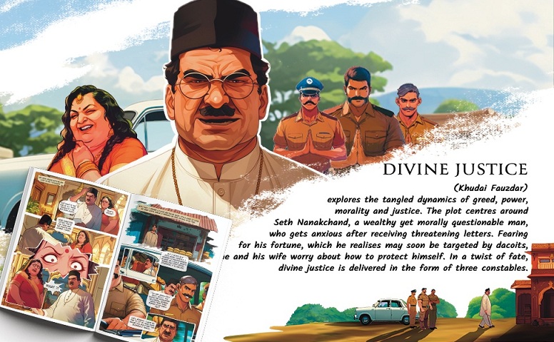 Munshi Premchand - Divine Justice