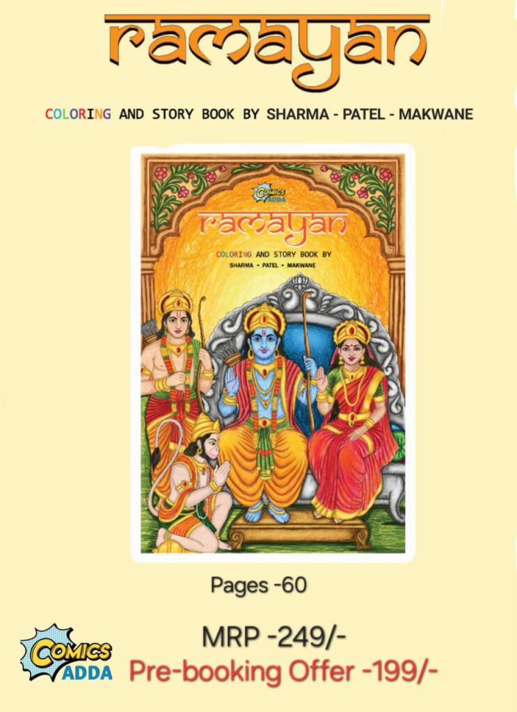 Ramayan - Coloring and Story Book - Comics Adda - Pre-Order