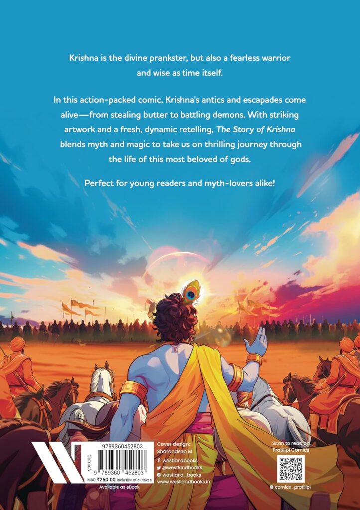 The Story of Krishna - Classic Indian Comics