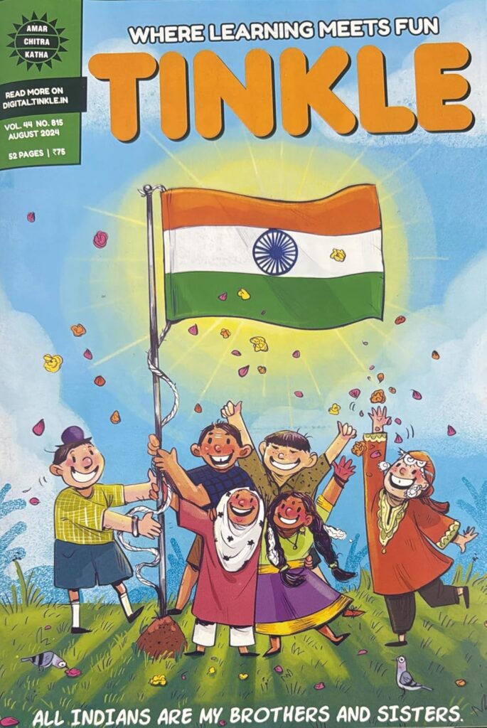 Tinkle - Independence Day Special