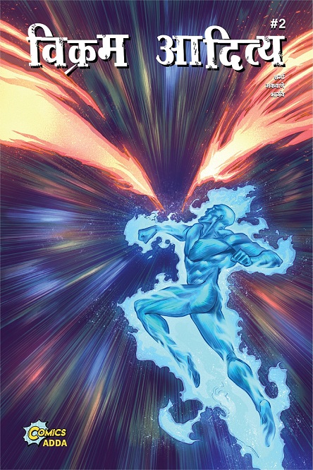 Vikram Aditya - Issue 2 - Comics Adda - Hindi