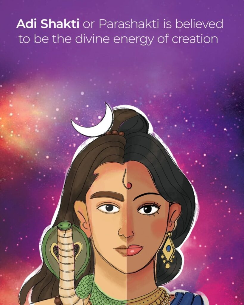 Adi Shakti - Amar Chitra Katha