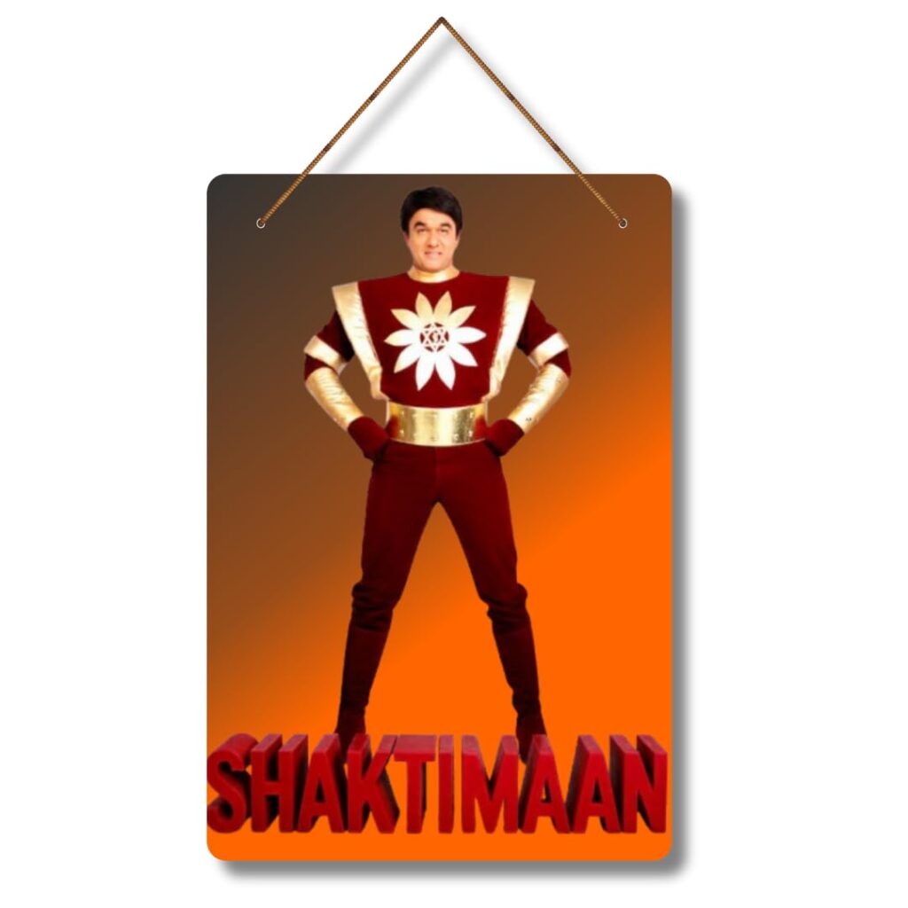 Art Monk Shaktimaan Wall Hanging