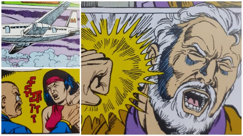 Ateet - Super Commando Dhruv - Raj Comics - Panel & Balloons - 3