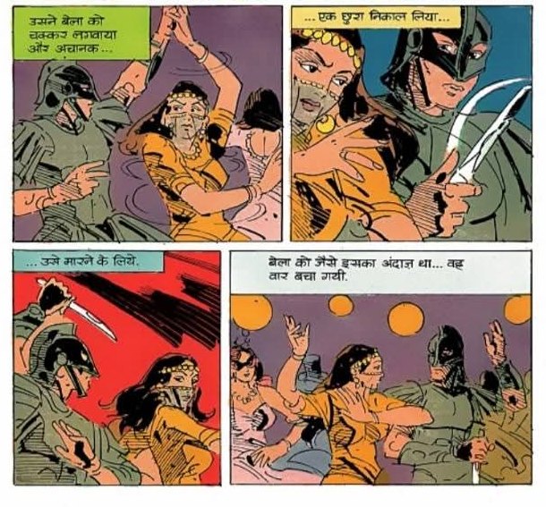Indrajal Comics - Bahadur Aur Kalunge Ke Shaitan - Panels