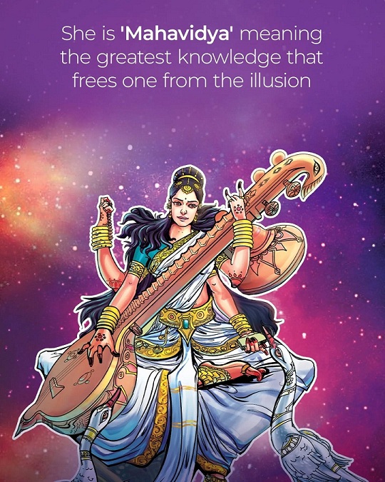 Mahavidya - Amar Chitra Katha
