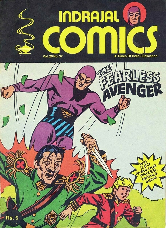 Phantom - The Fearless Avenger - Indrajal Comics
