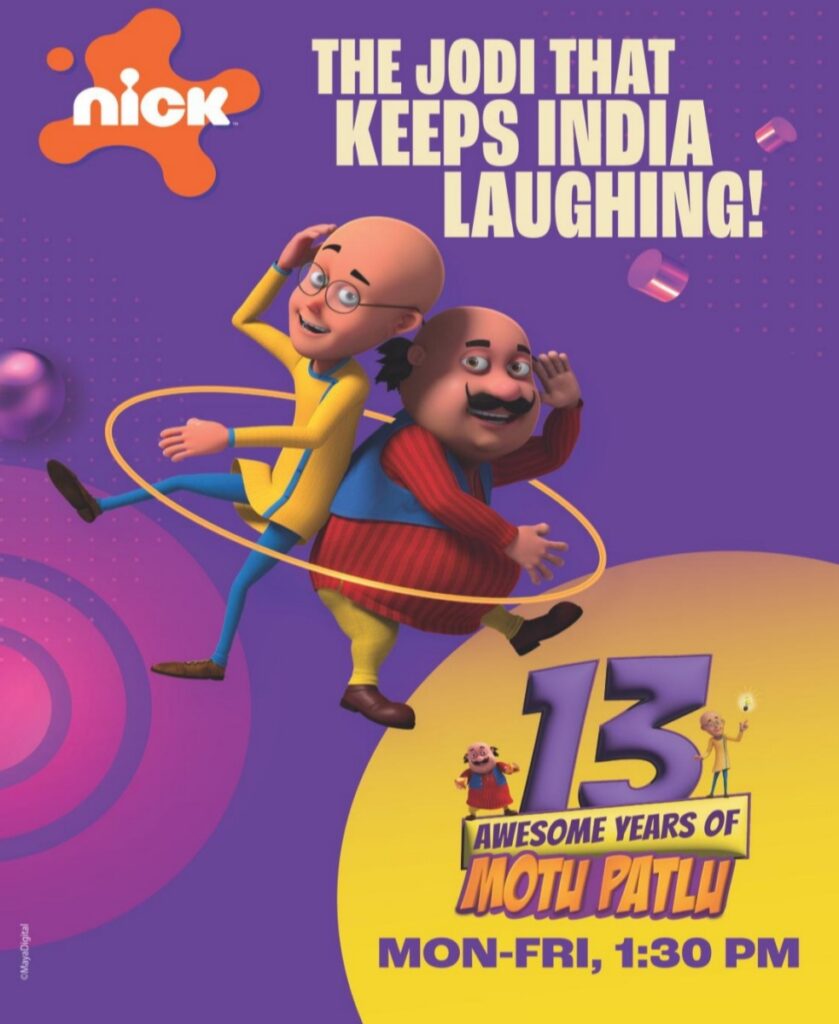 Motu Patlu - LOTPOT COMICS