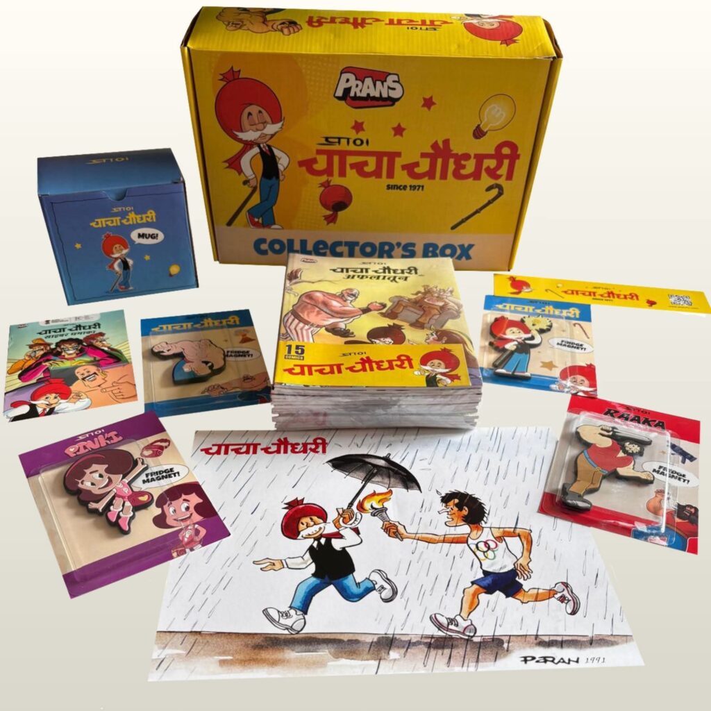 Chacha Chaudhary Collector Box