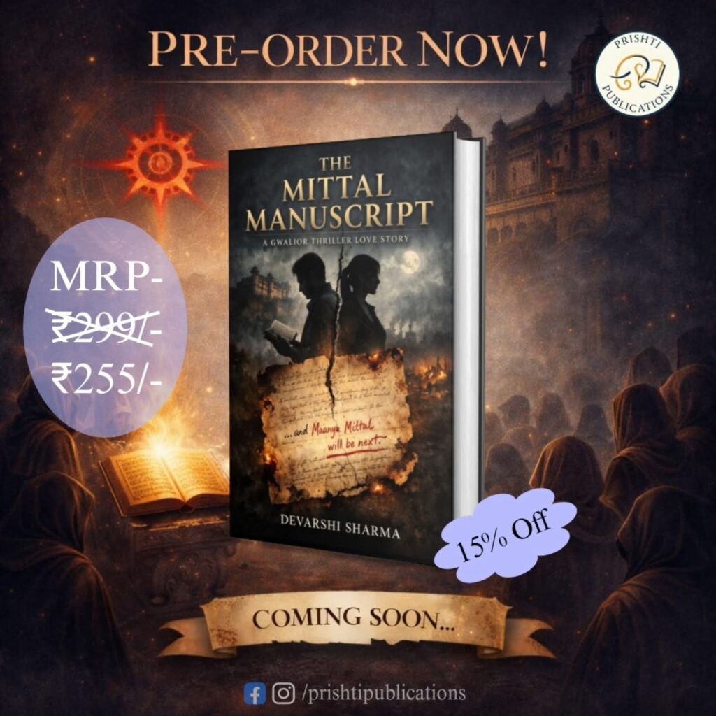 The Mittal Manuscript
