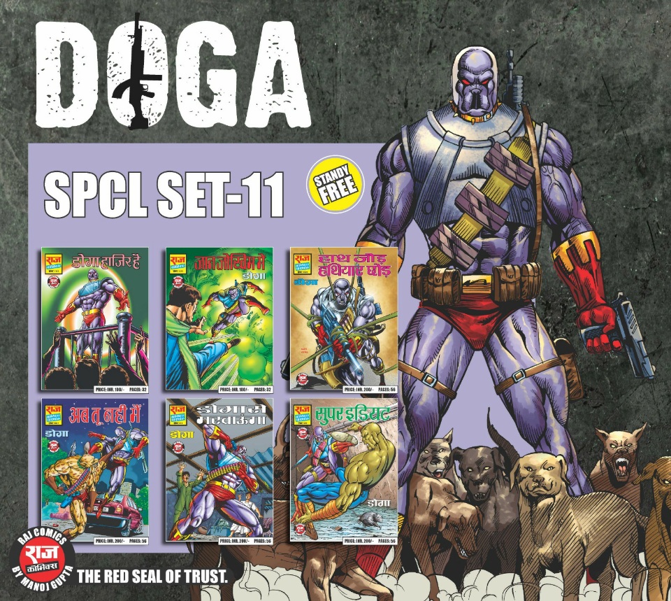 Doga SPCL SET-11 - Raj Comics By Manoj Gupta