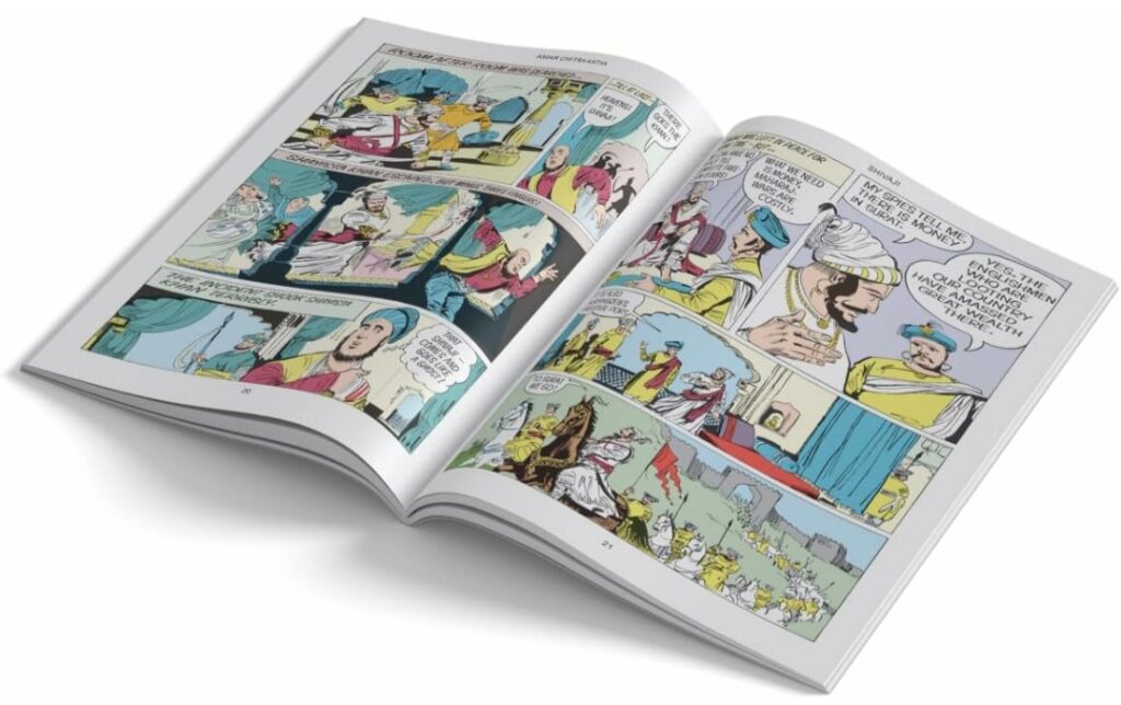 Shivaji: The Great Maratha - Amar Chitra Katha 