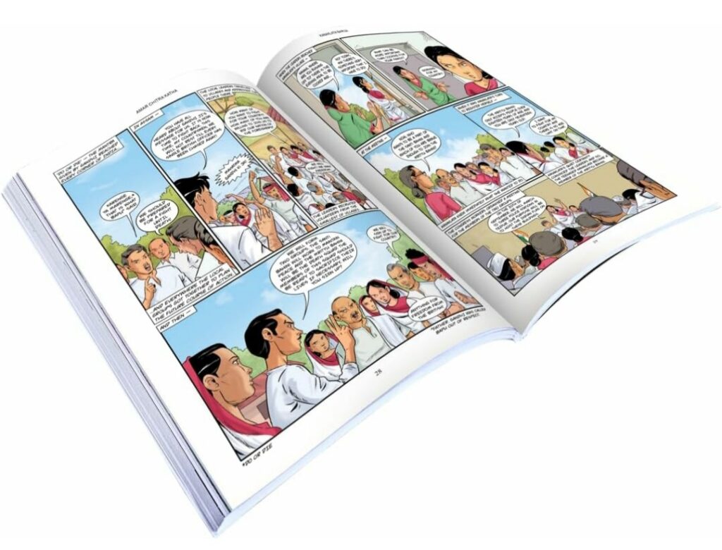 Vaillant Women - Defenders Of The Nation - Amar Chitra Katha