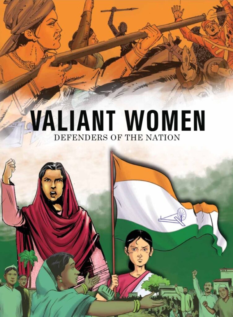 Vaillant Women - Defenders Of The Nation - Amar Chitra Katha