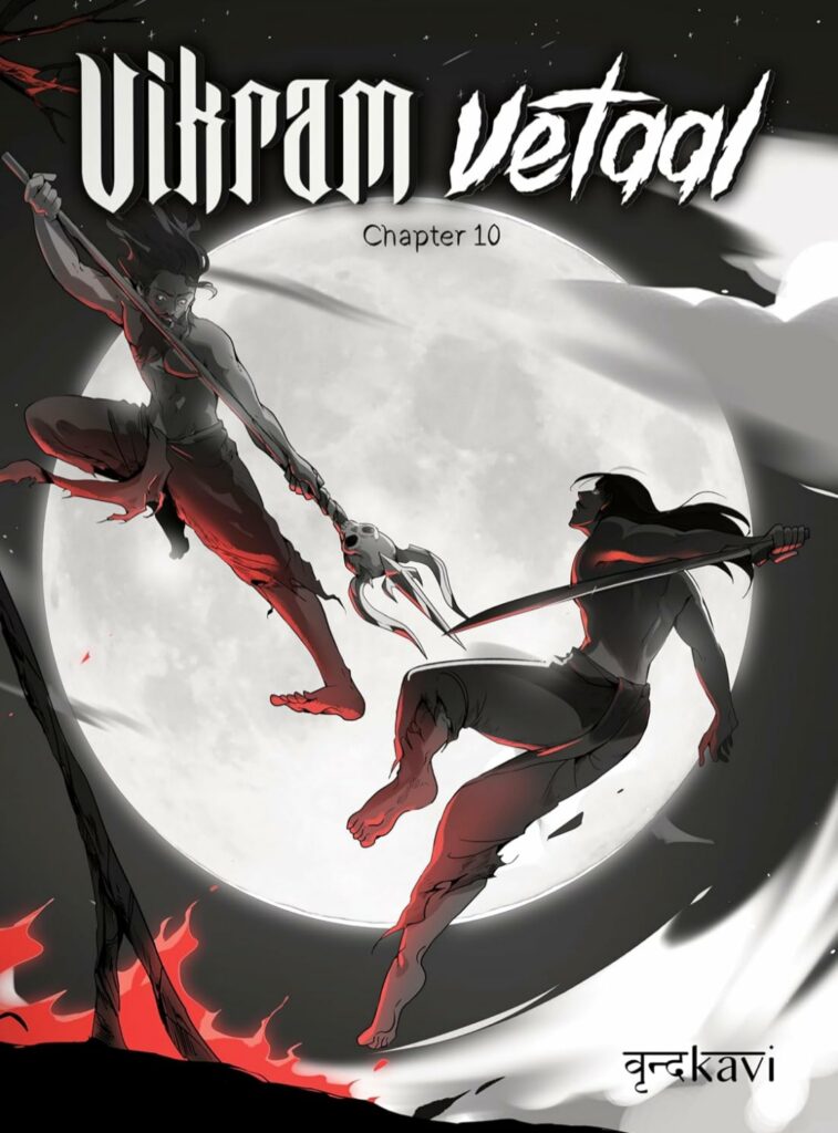 Vikram Vetaal Chapter 10 - Vrindkavi