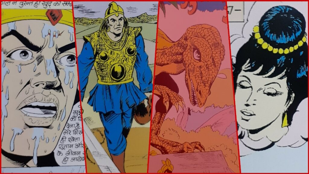 Kilari Ka Rahasya - Bhokal - Raj Comics