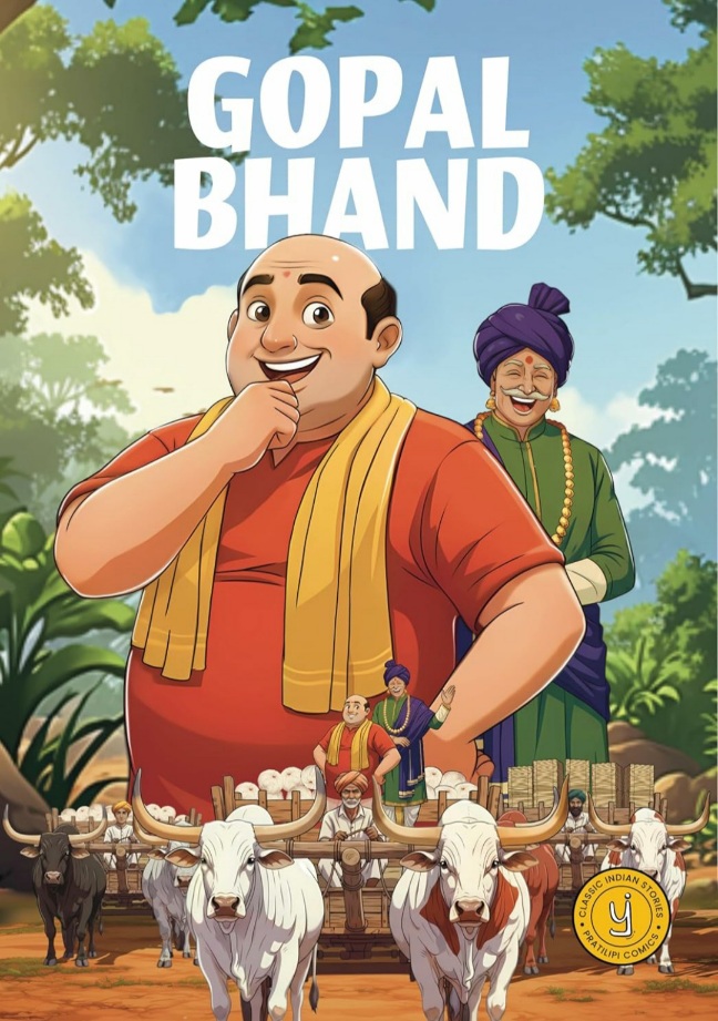 Gopal Bhand - Classic Indian Stories - Pratilipi Comics